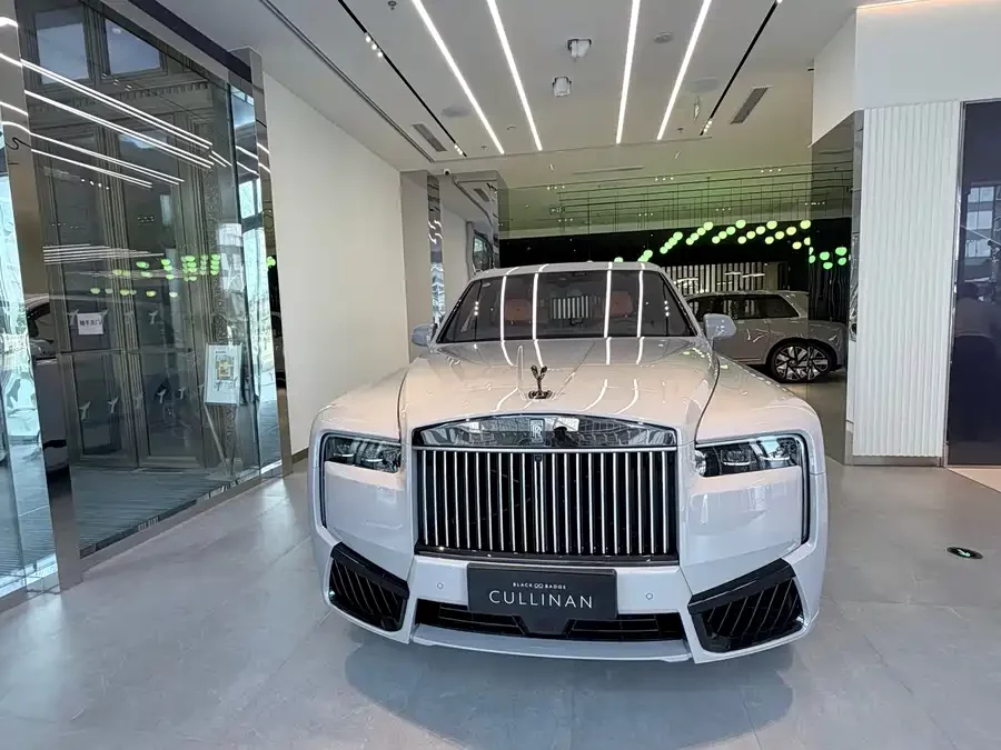 Rolls-Royce Cullinan