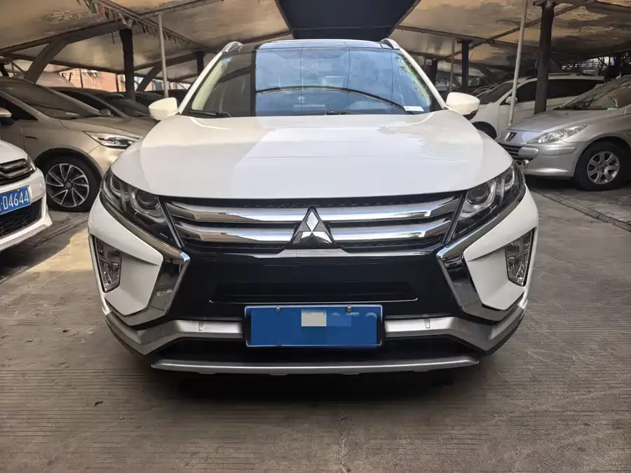 Mitsubishi Yige