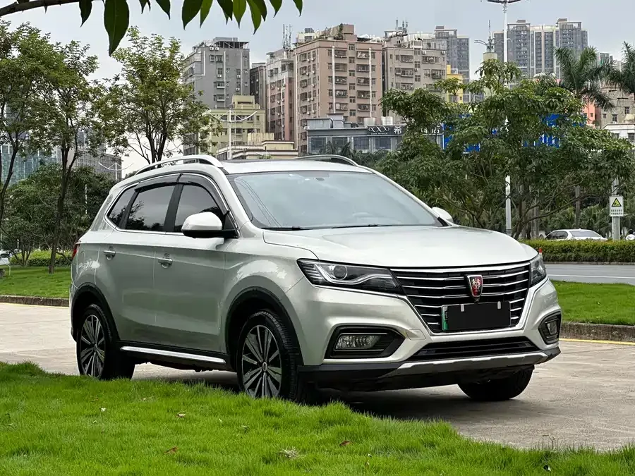 Roewe RX5 New Energy