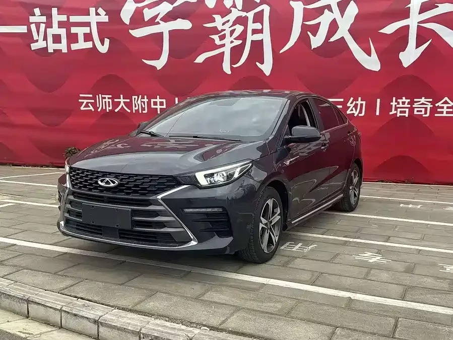 Omoda S5