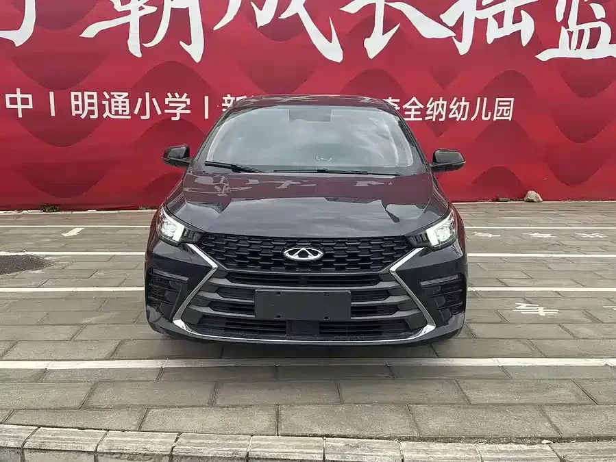 Omoda S5