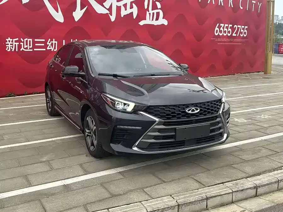 Omoda S5