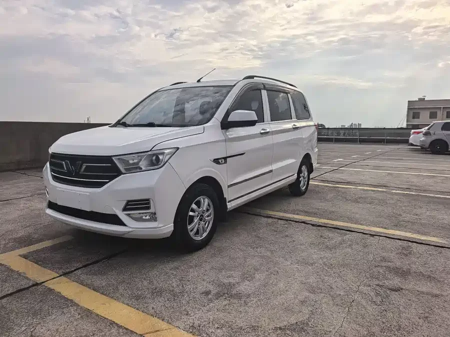 Wuling Hongguang
