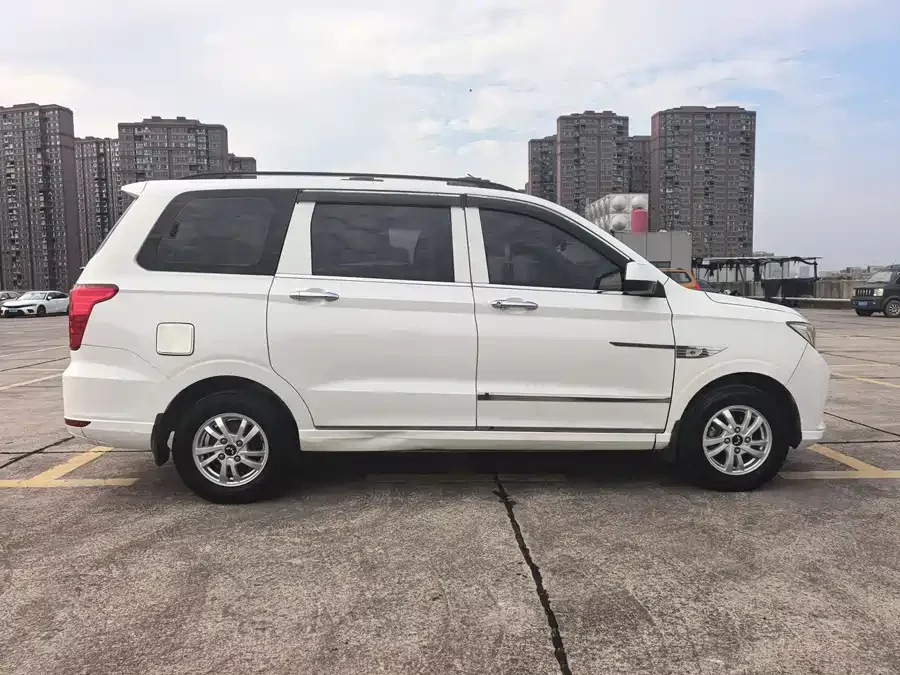 Wuling Hongguang