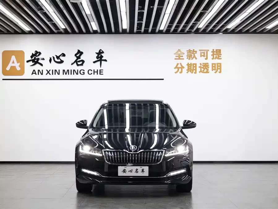 Skoda SuperB