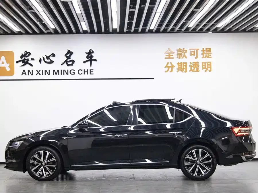 Skoda SuperB