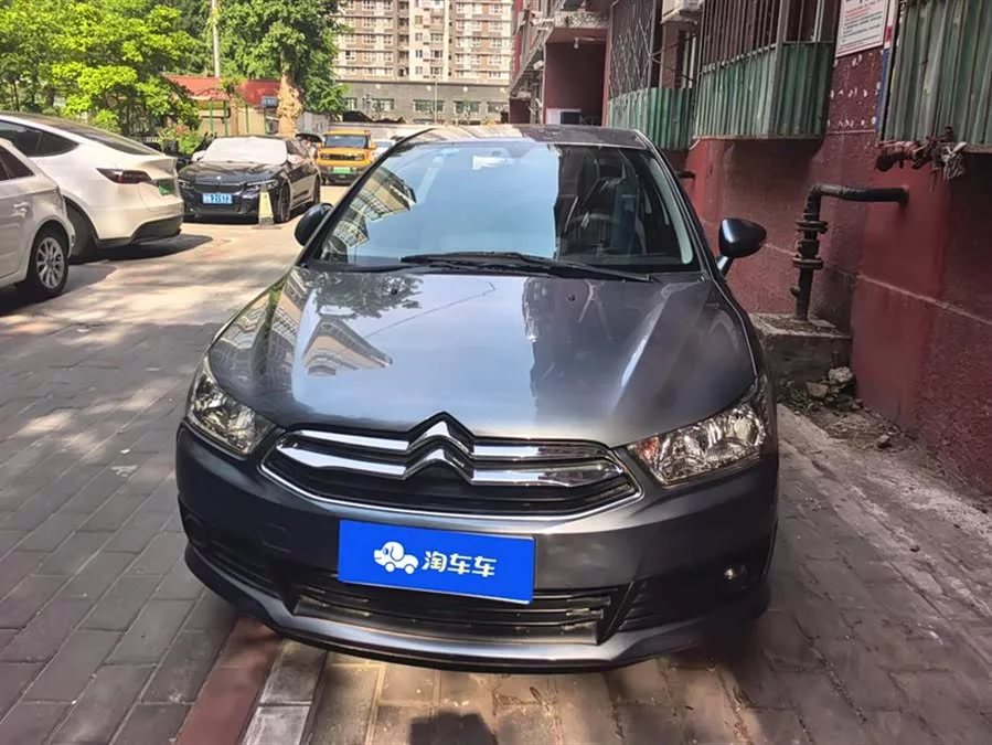 Citroën Sega