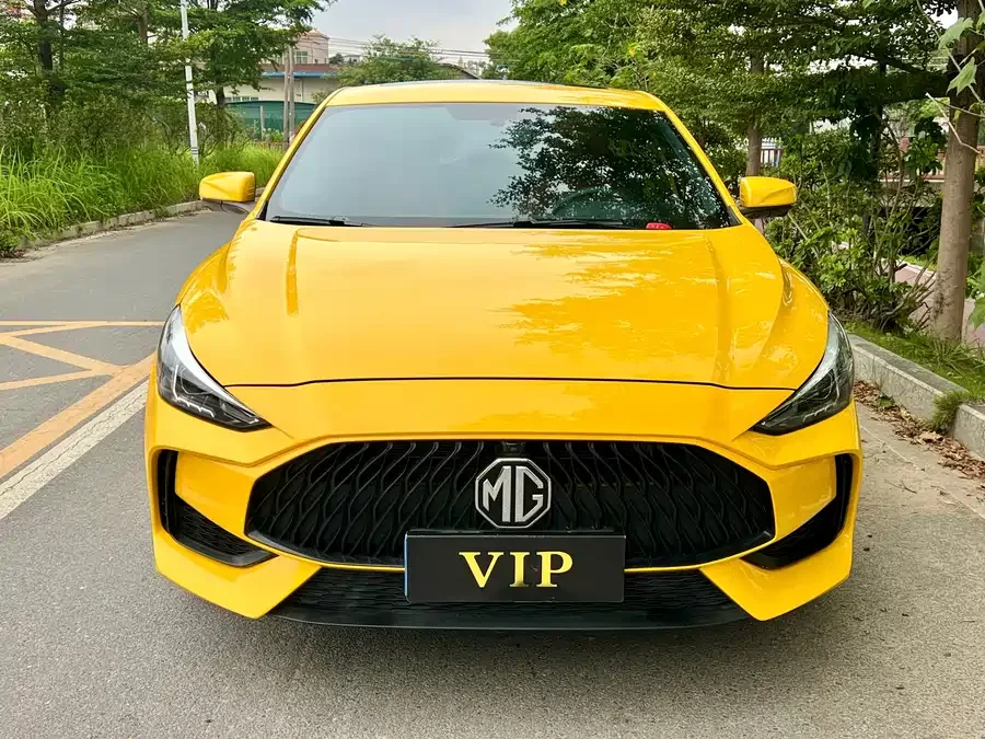 MG 5