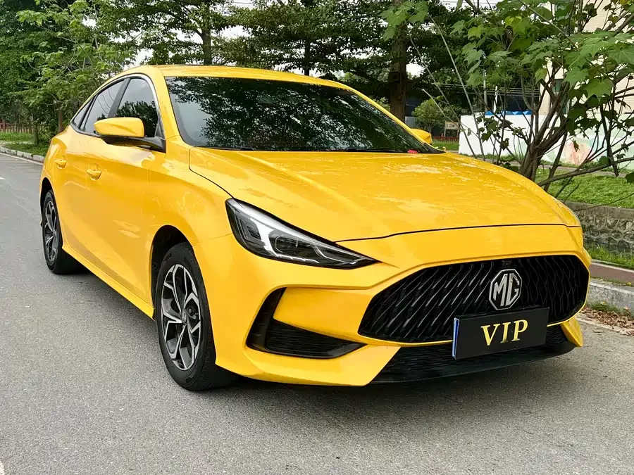 MG 5
