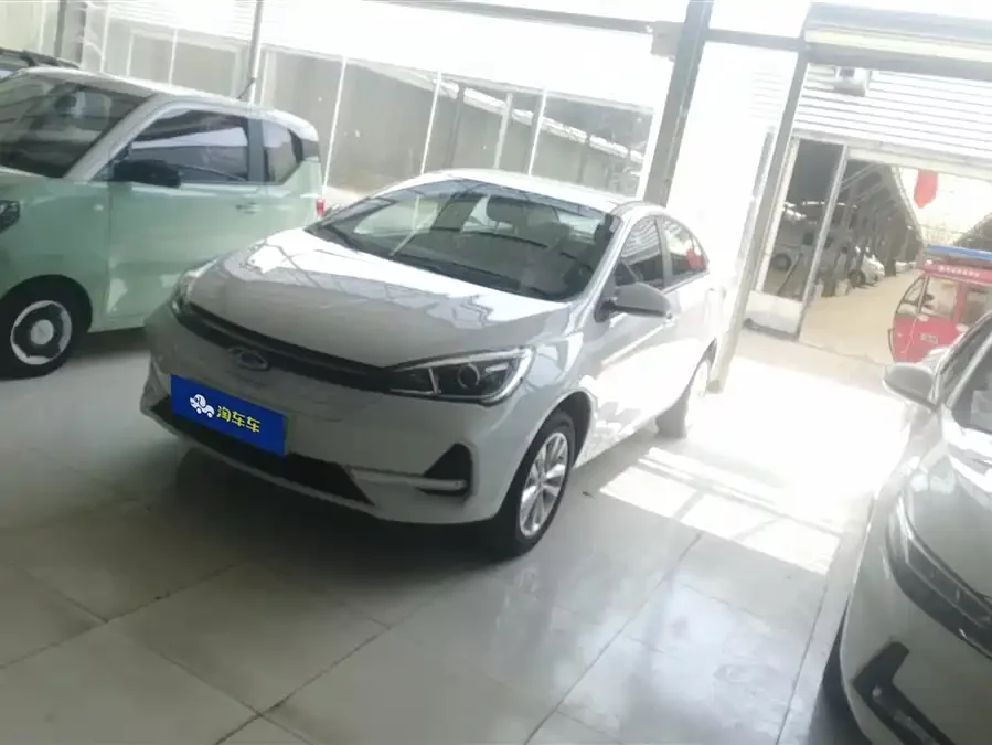 Chery Arrizo e