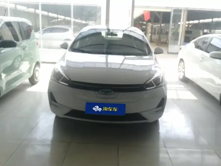 Chery Arrizo e