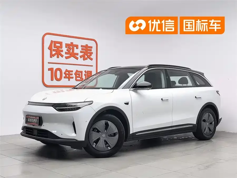 Leapmotor C11
