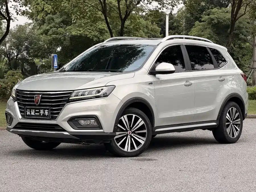 Roewe RX5