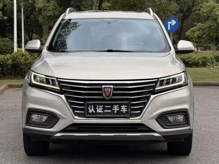 Roewe RX5