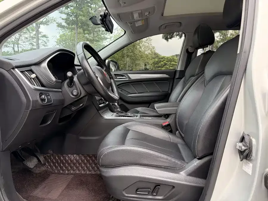 Roewe RX5