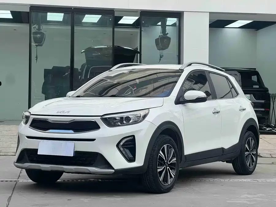 Kia Yipao