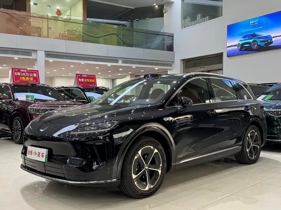 Shangjie H5