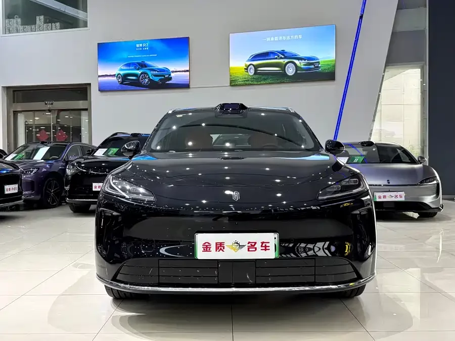 Shangjie H5