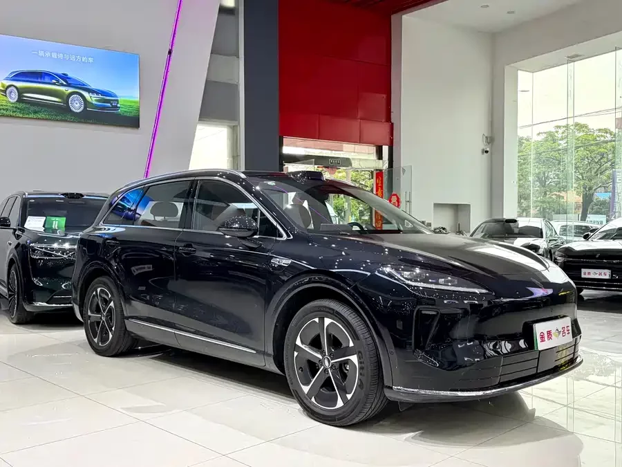 Shangjie H5