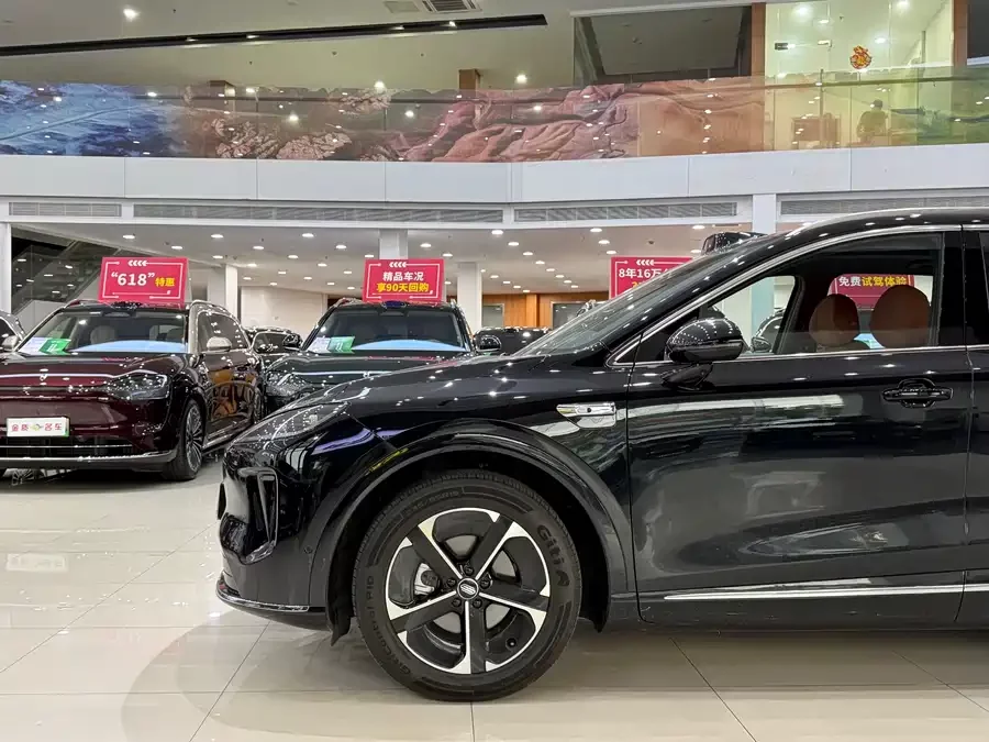 Shangjie H5