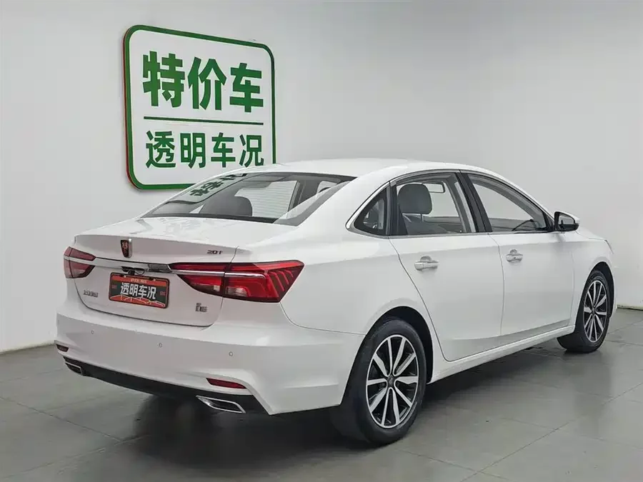 Roewe i6 Classic