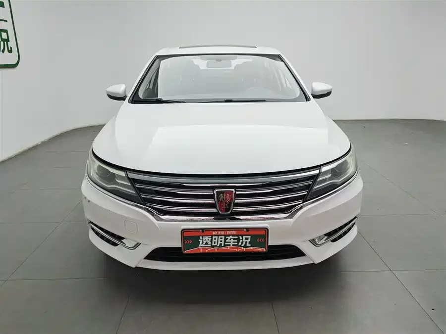 Roewe i6 Classic