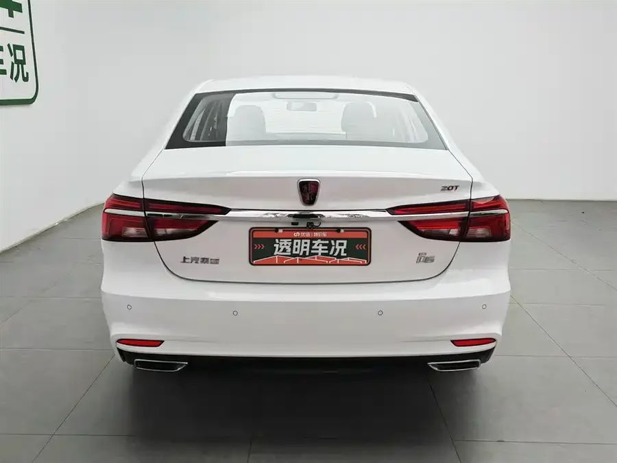 Roewe i6 Classic