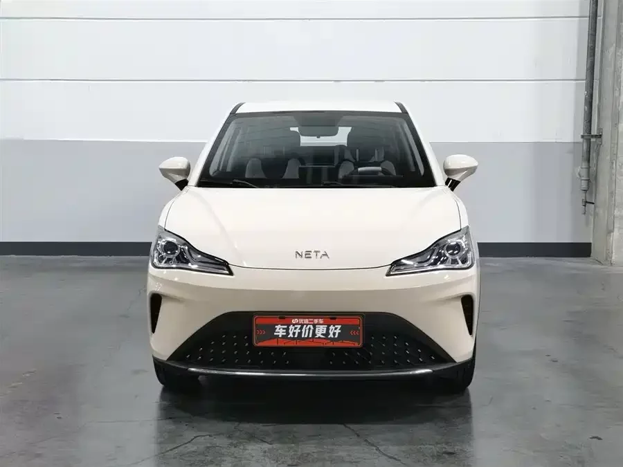NETA Nezha AYA