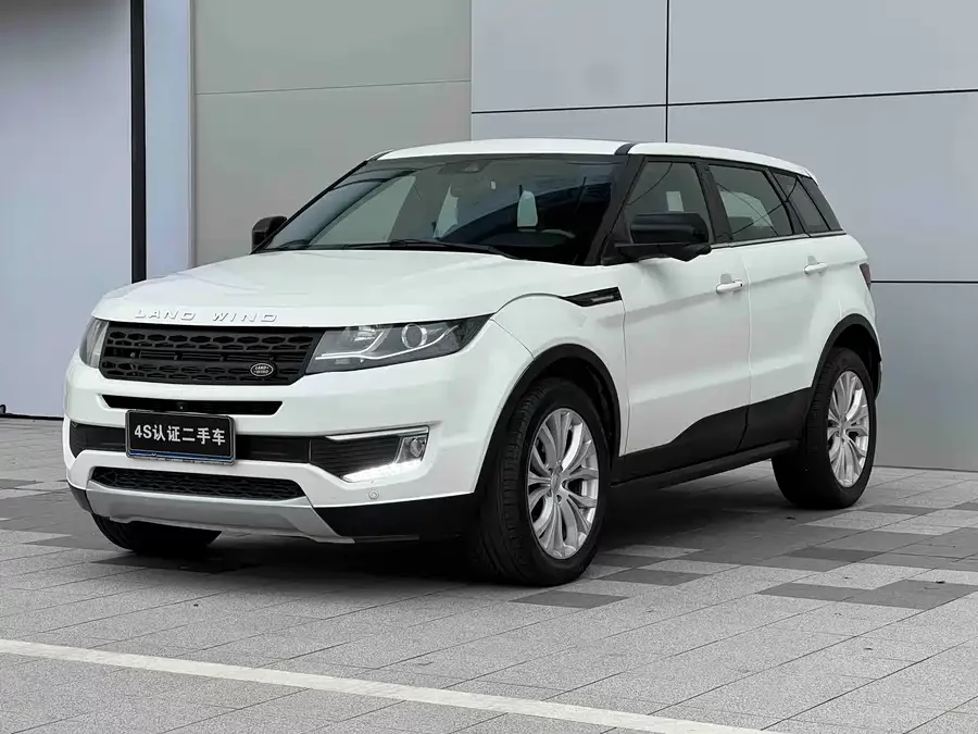 Landwind X7