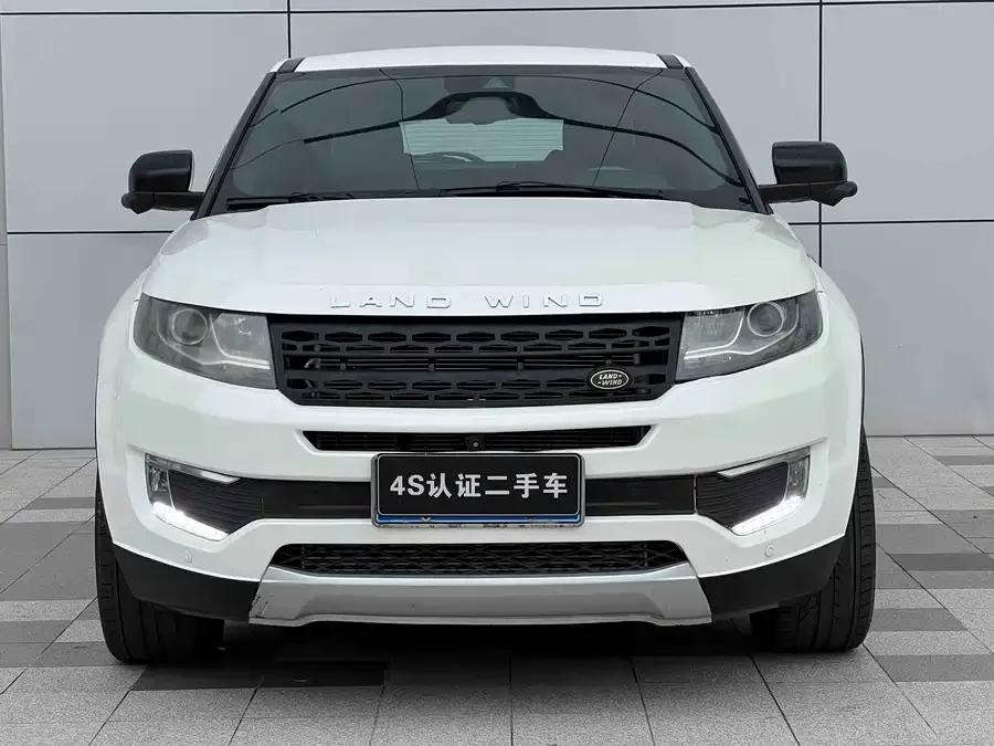 Landwind X7