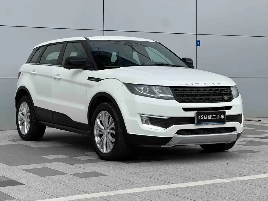 Landwind X7