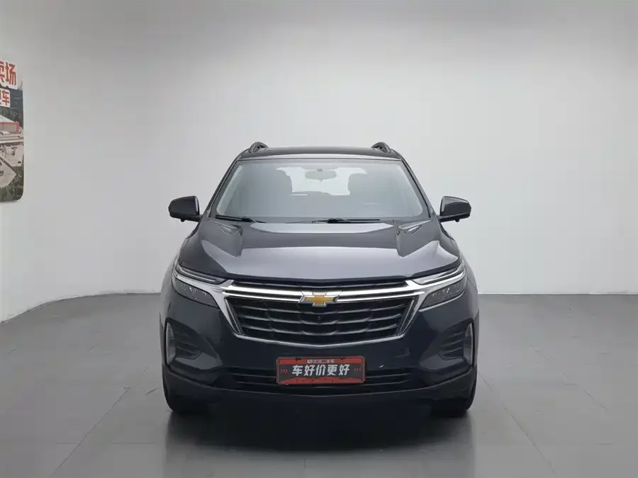 Chevrolet Explorer