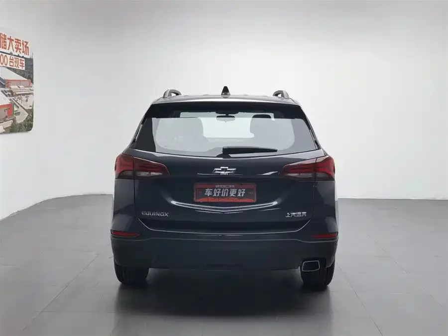 Chevrolet Explorer