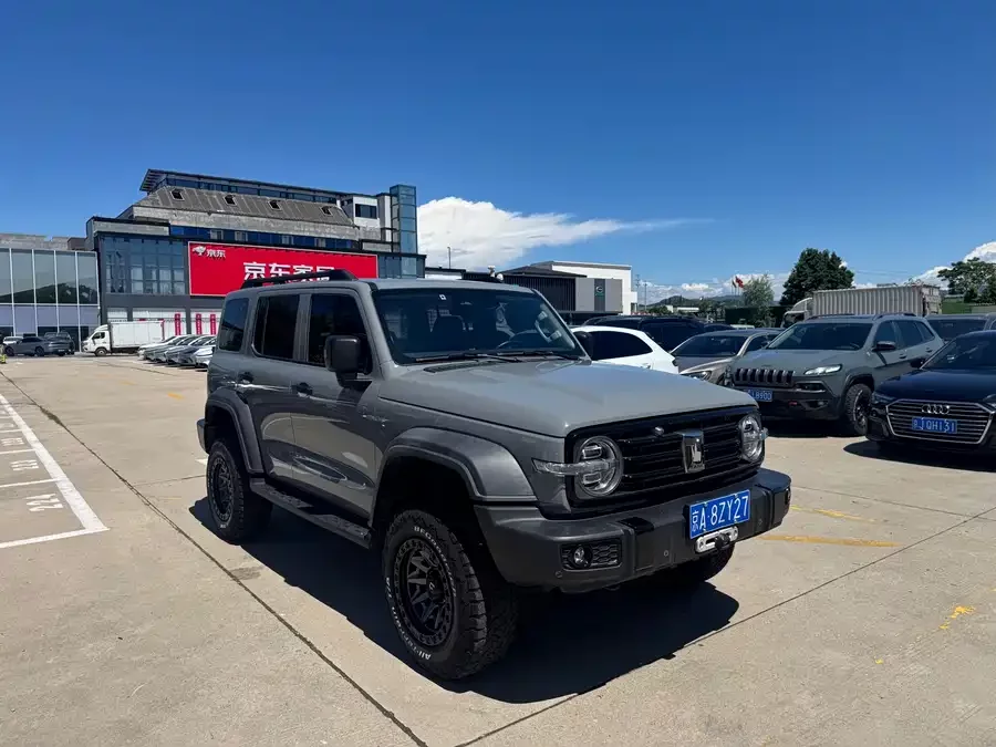 TANK 300