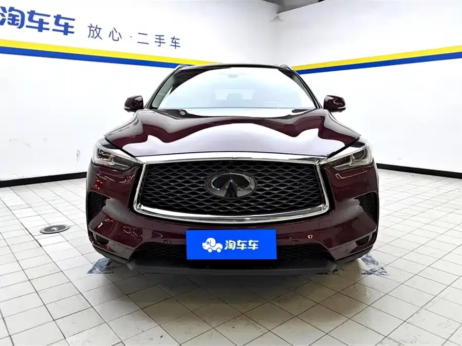 Infiniti QX50