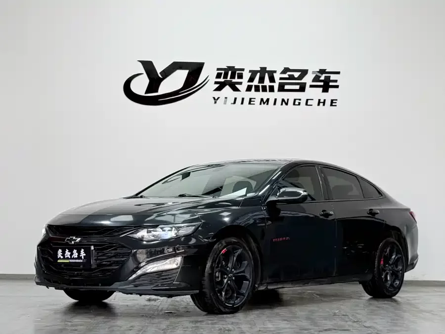 Chevrolet Malibu XL