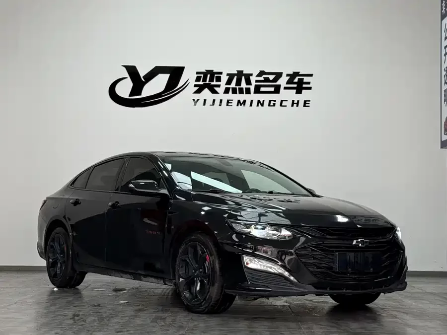 Chevrolet Malibu XL