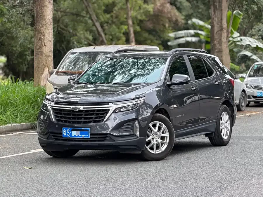 Chevrolet Explorer