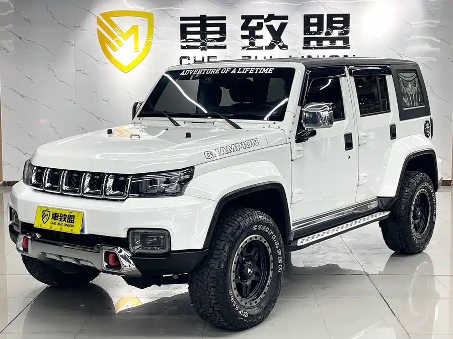 BAIC BJ40