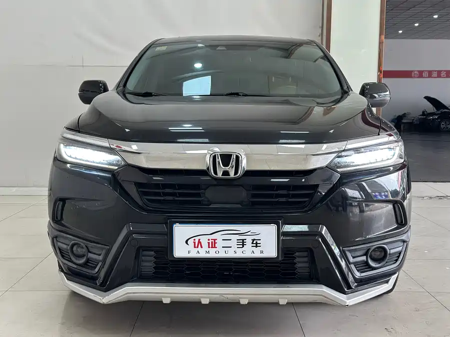 Honda Haoying