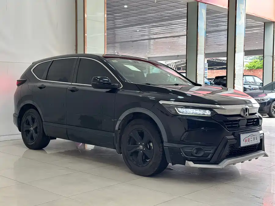 Honda Haoying