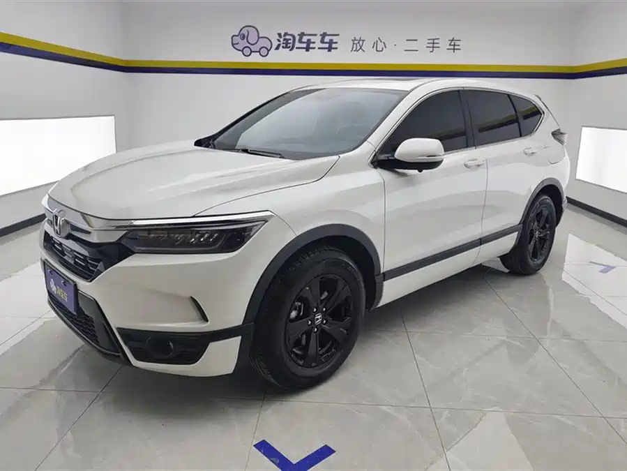 Honda Haoying