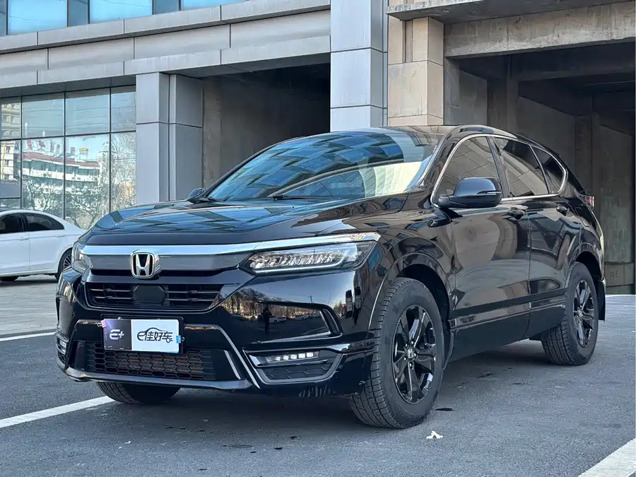 Honda Haoying