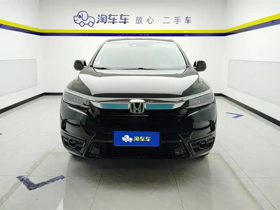 Honda Haoying