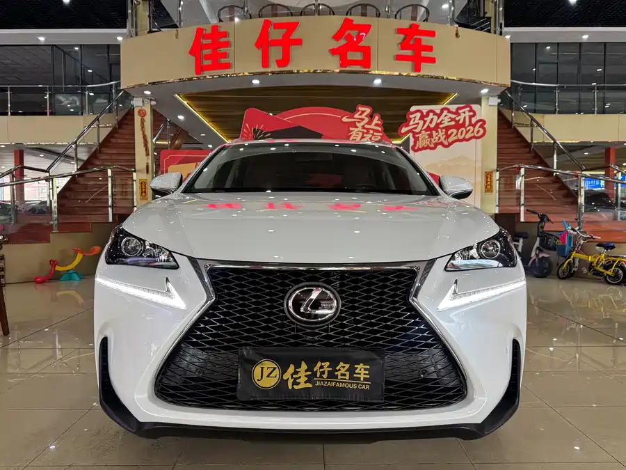 Lexus NX