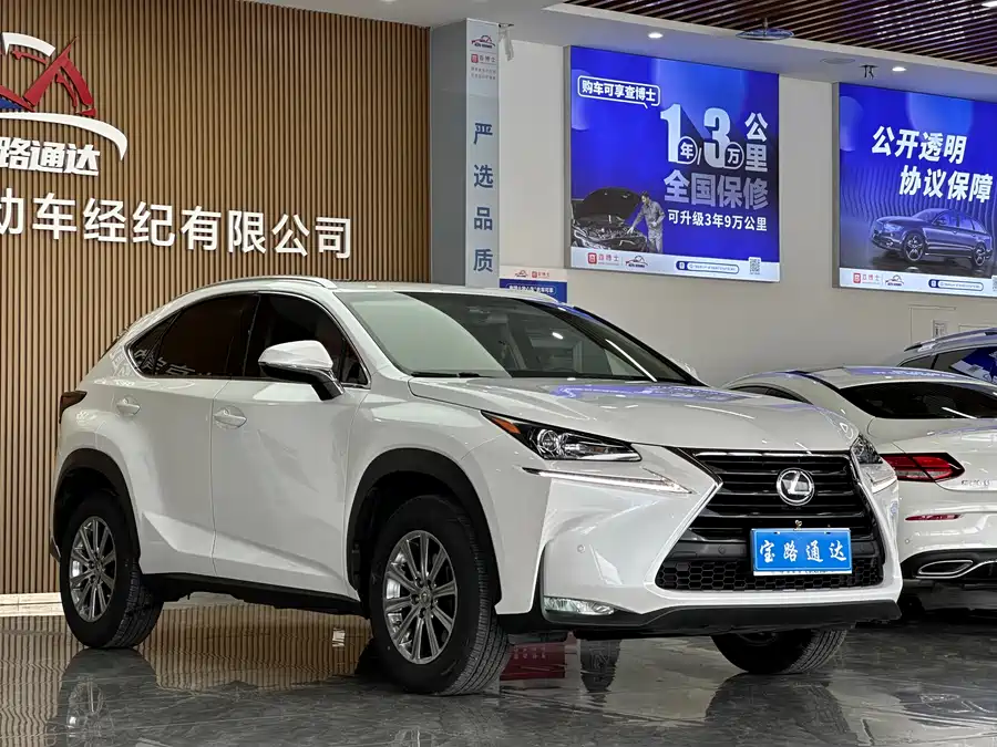 Lexus NX