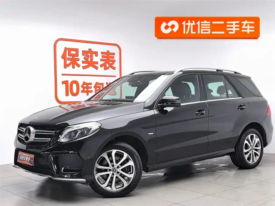 Mercedes Benz GLE (Imported)