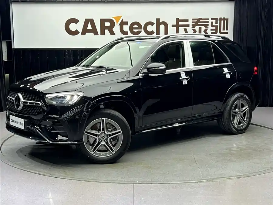 Mercedes Benz GLE (Imported)