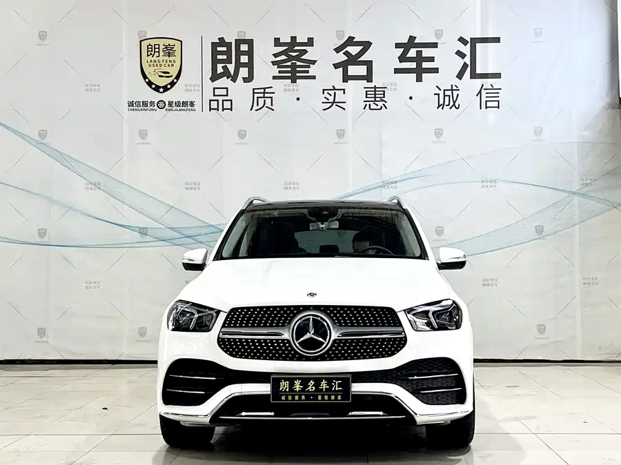 Mercedes Benz GLE (Imported)