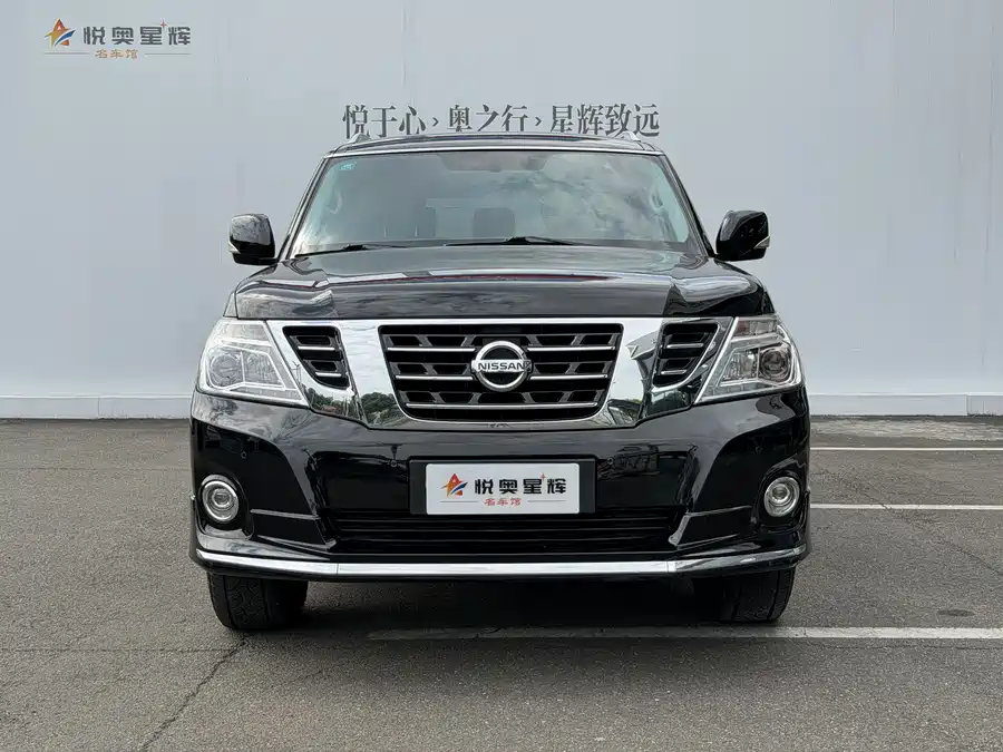 Nissan Patrol